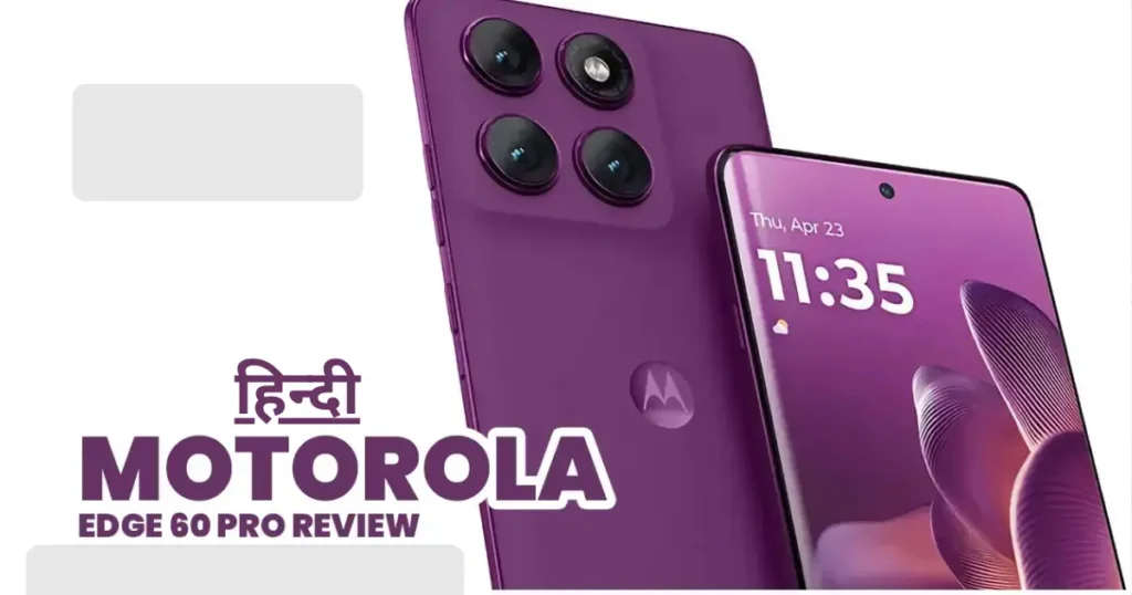Motorola Edge 60 Pro