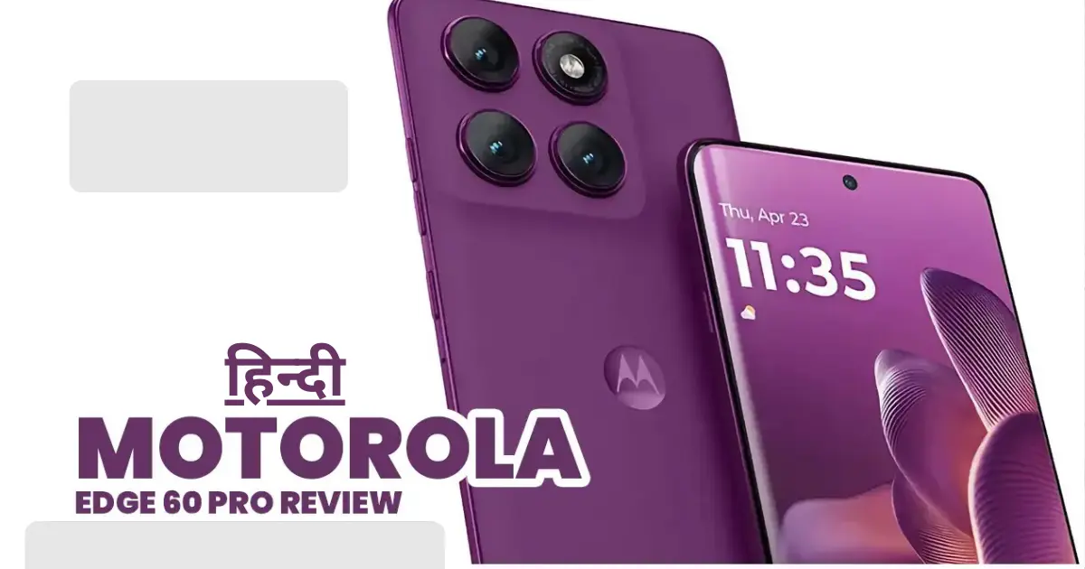 Motorola Edge 60 Pro